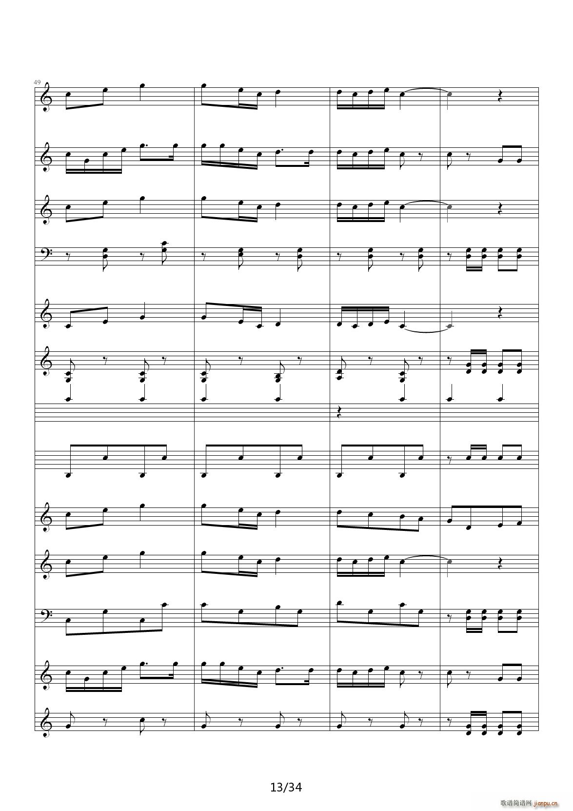 ����Ş��M(j��n)���� C�{(����V)13