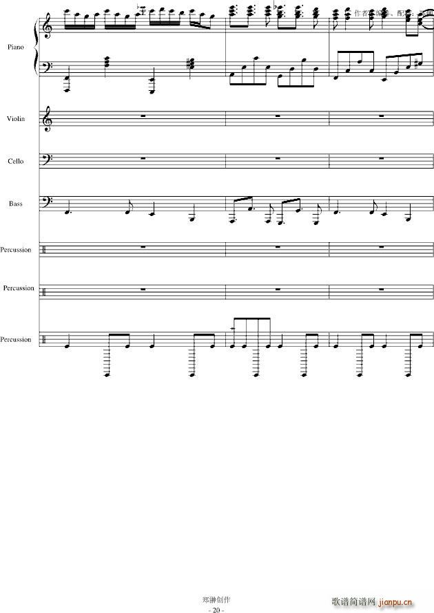 ��(m��ng)��Đ�(��i)��������(����V)20