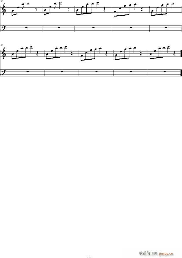 The ring(����V)3