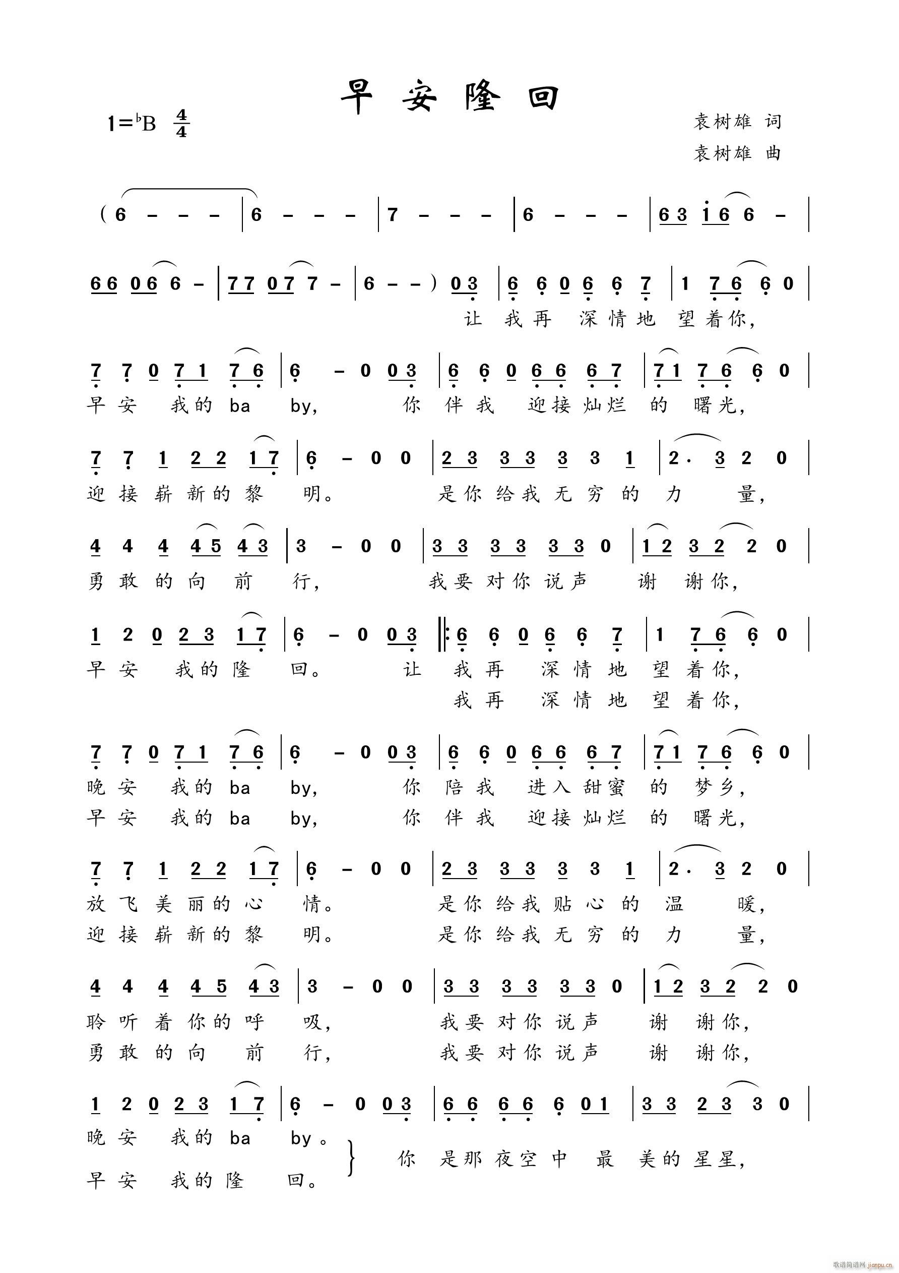 �簲¡��(���ָ��V)1