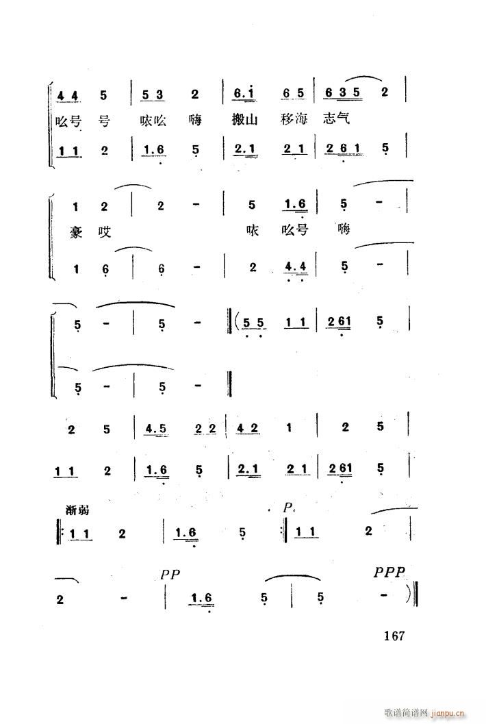 �t÷�X �脡 051 100(ʮ�ּ�����)44