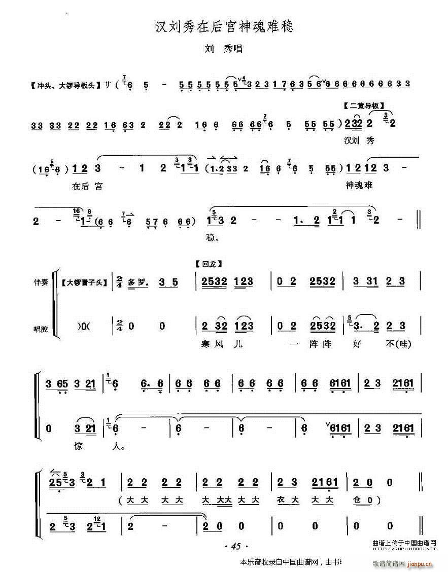 �h�����ں�m����y�� �����_ ���㳪�� �������V(�������V)1