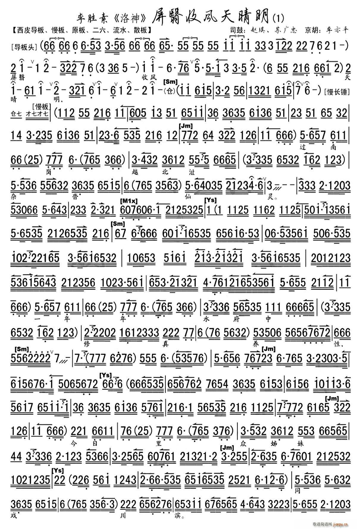 �������L(f��ng)������ ���� �x�� ���V(�������V)1