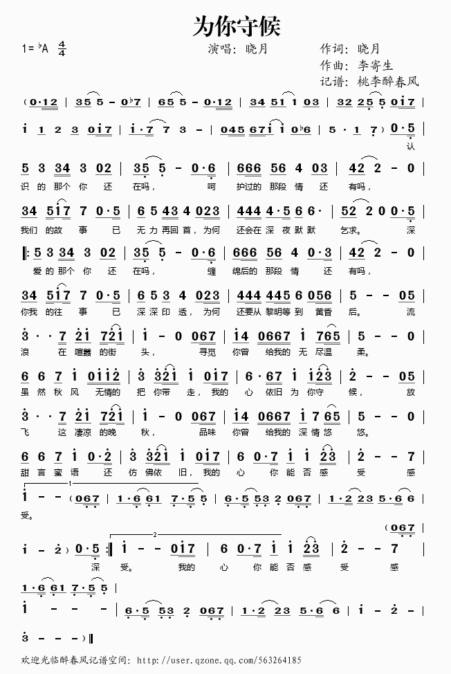 �����غ�(���ָ��V)1