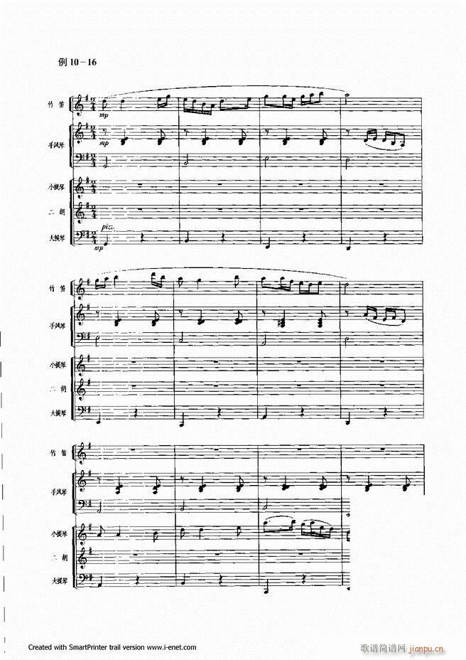 ����301 360(���ָ��V)3