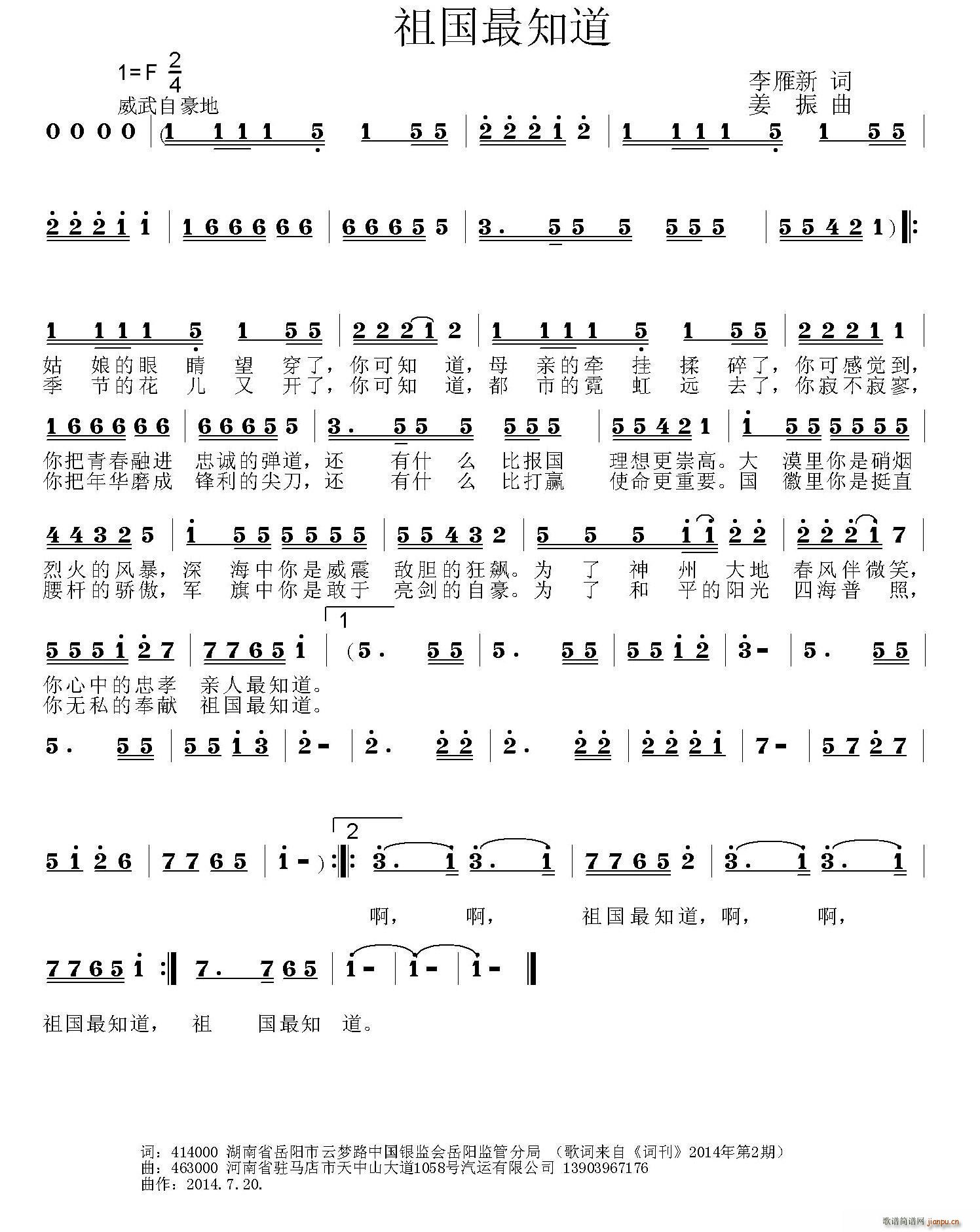 �����֪��(���ָ��V)1