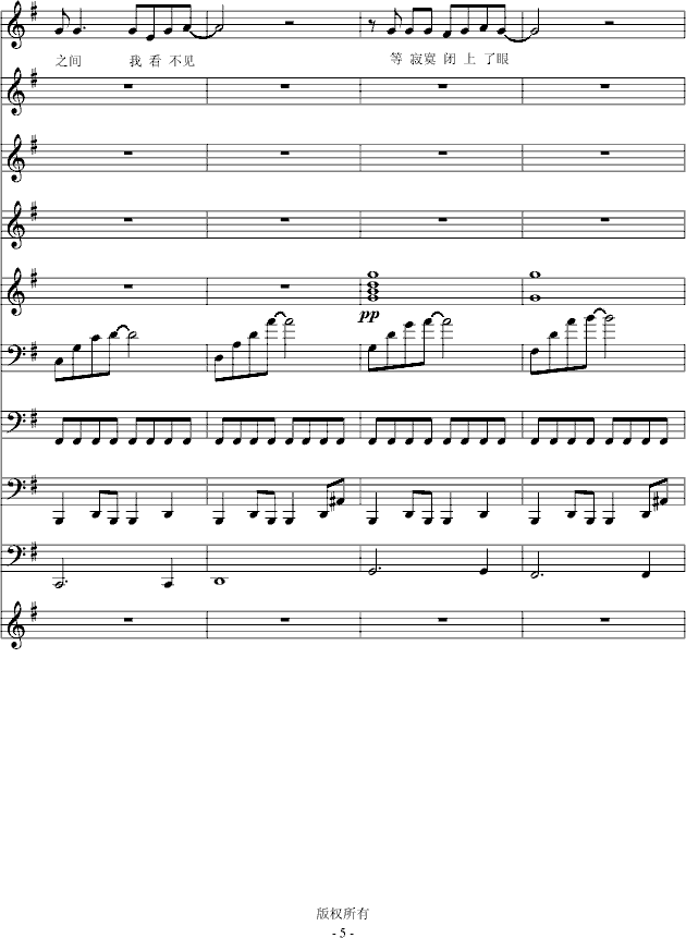 ���댑(xi��)�׸�(����V)5