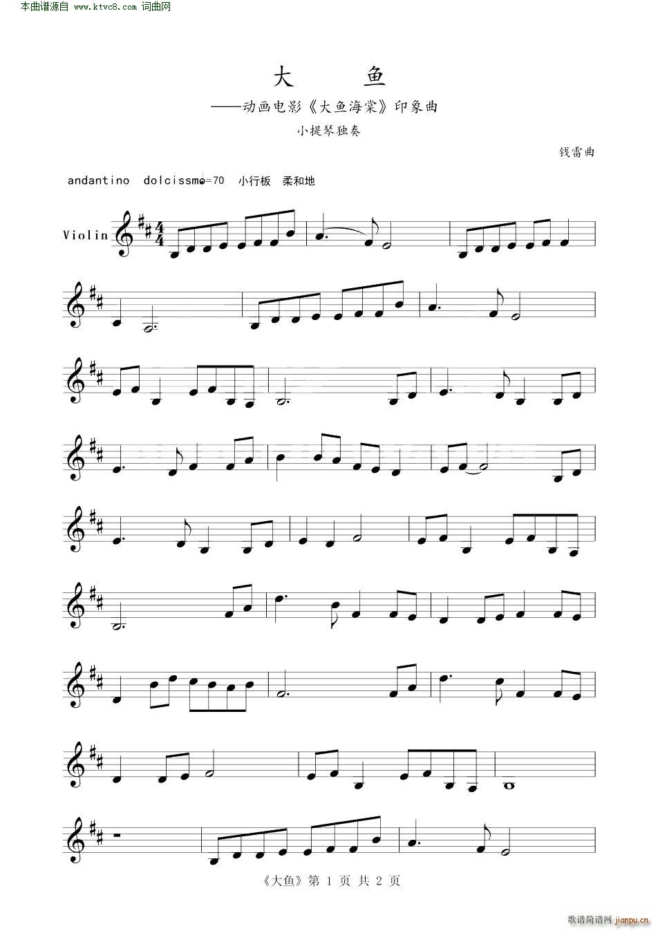 ���~(y��) ��(d��ng)��(hu��)�Ӱ ���~(y��)���� ӡ���� С���پ�����(С�����V)1