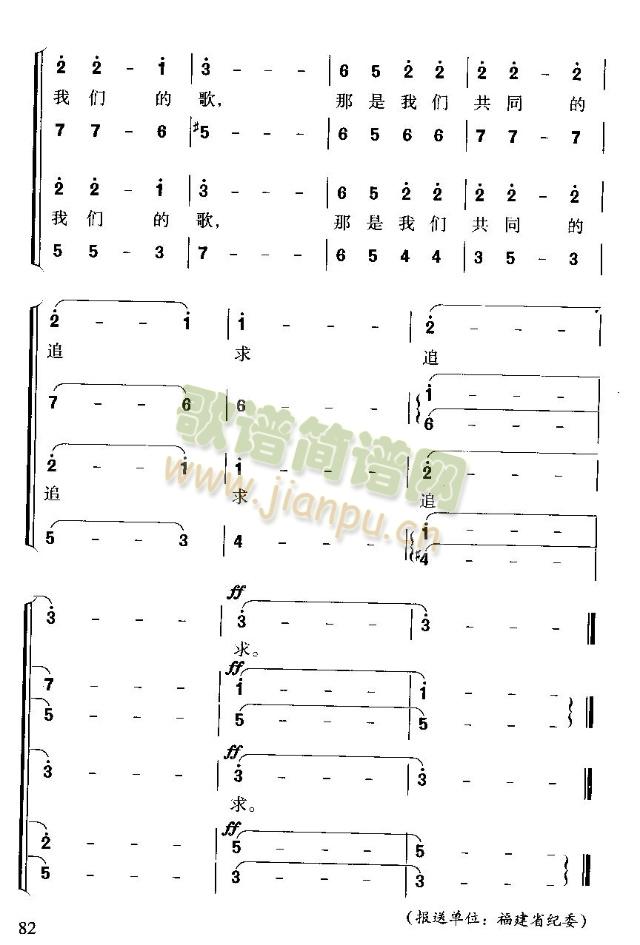 ���Ժ����Ǽo�z�O����(����)5