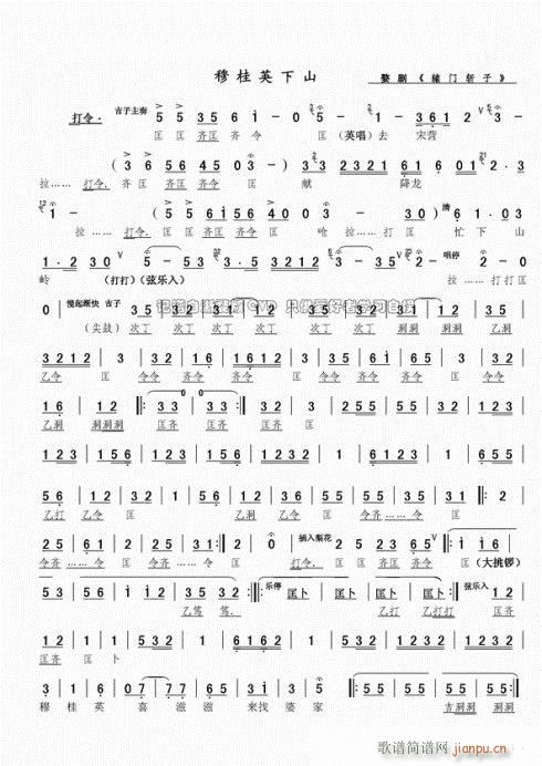 �@�T(m��n)����(���ָ��V)1