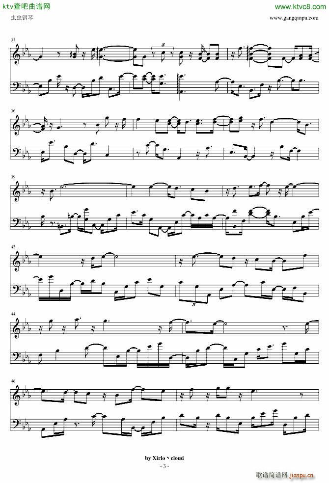 ������ Ψ�����d(����V)3