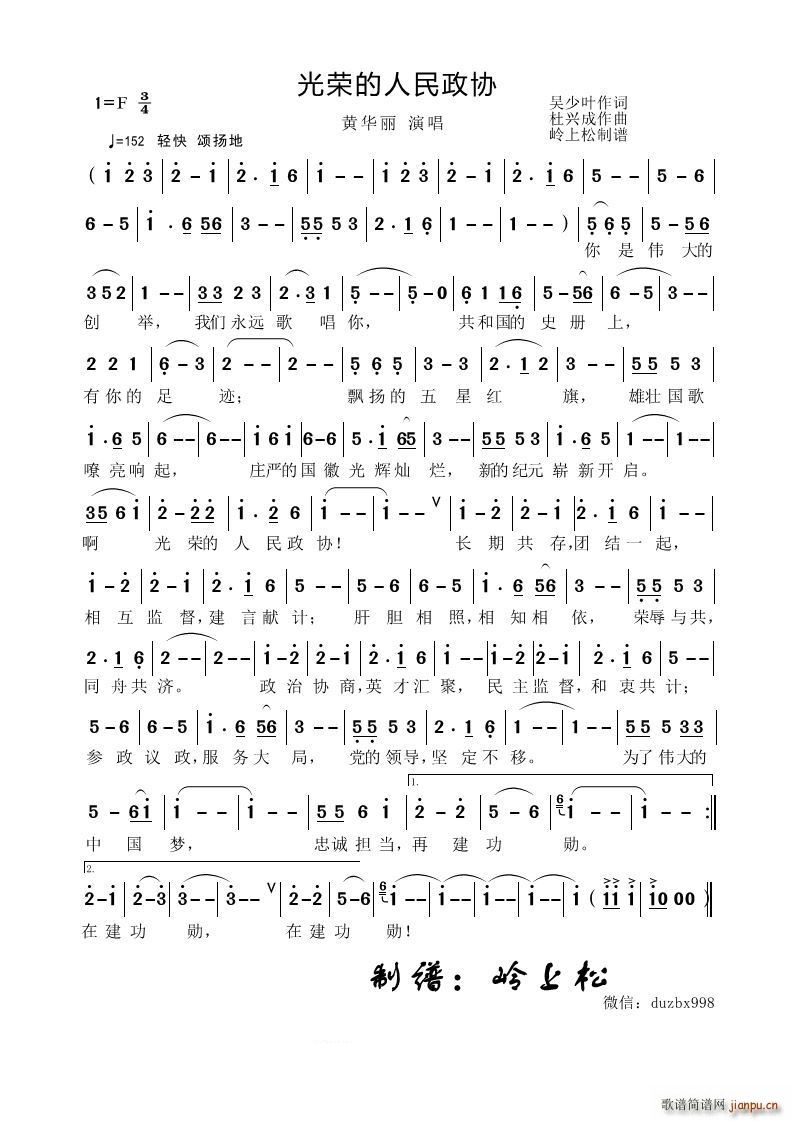 ��s���������f(xi��)(���ָ��V)1