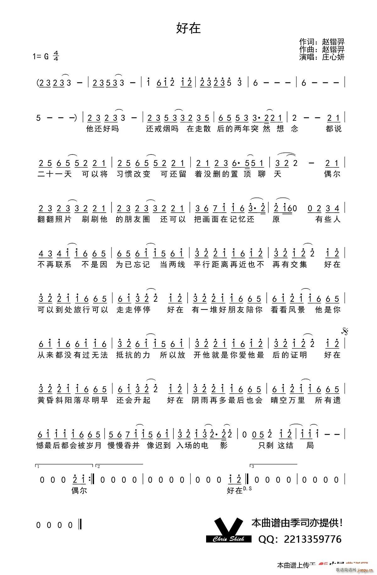 ����(���ָ��V)1