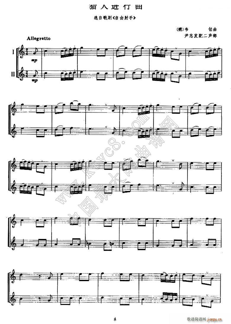 �C���M(j��n)���� ������(���V)1