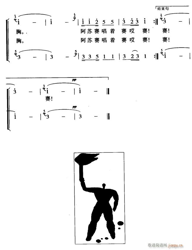 ��Ĺ��ջ����3(���ָ��V)1