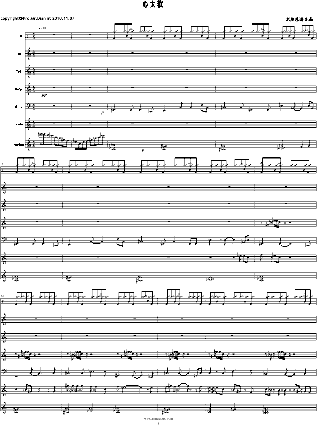 ���ϵ졿�����Ƴ� ��̫ܛ(����V)1