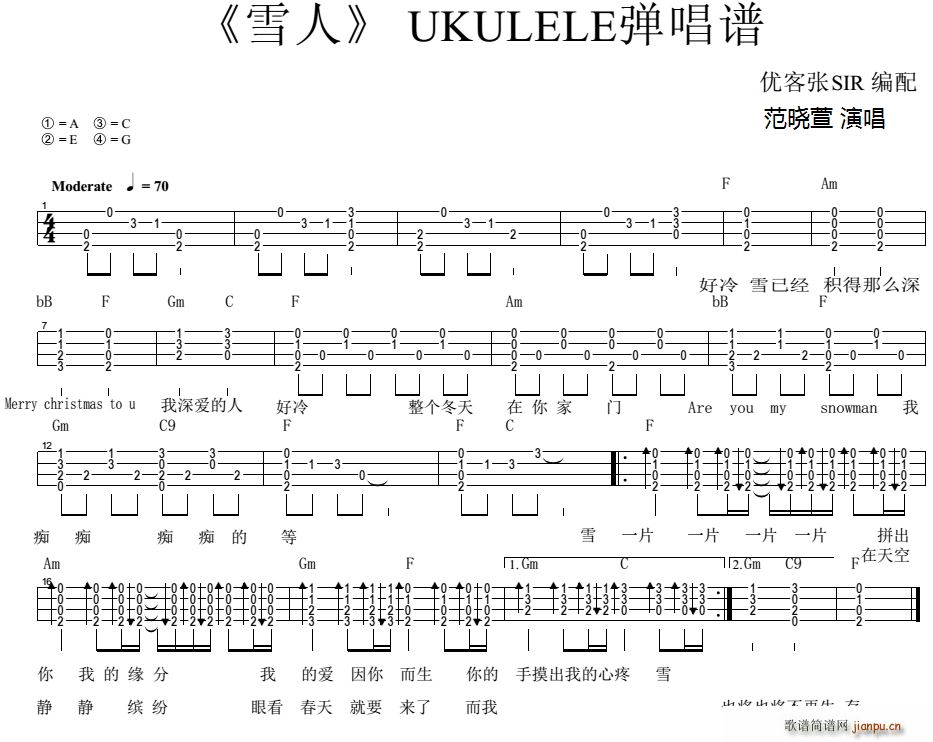 ѩ�� �ȿ�������V(�����V)1