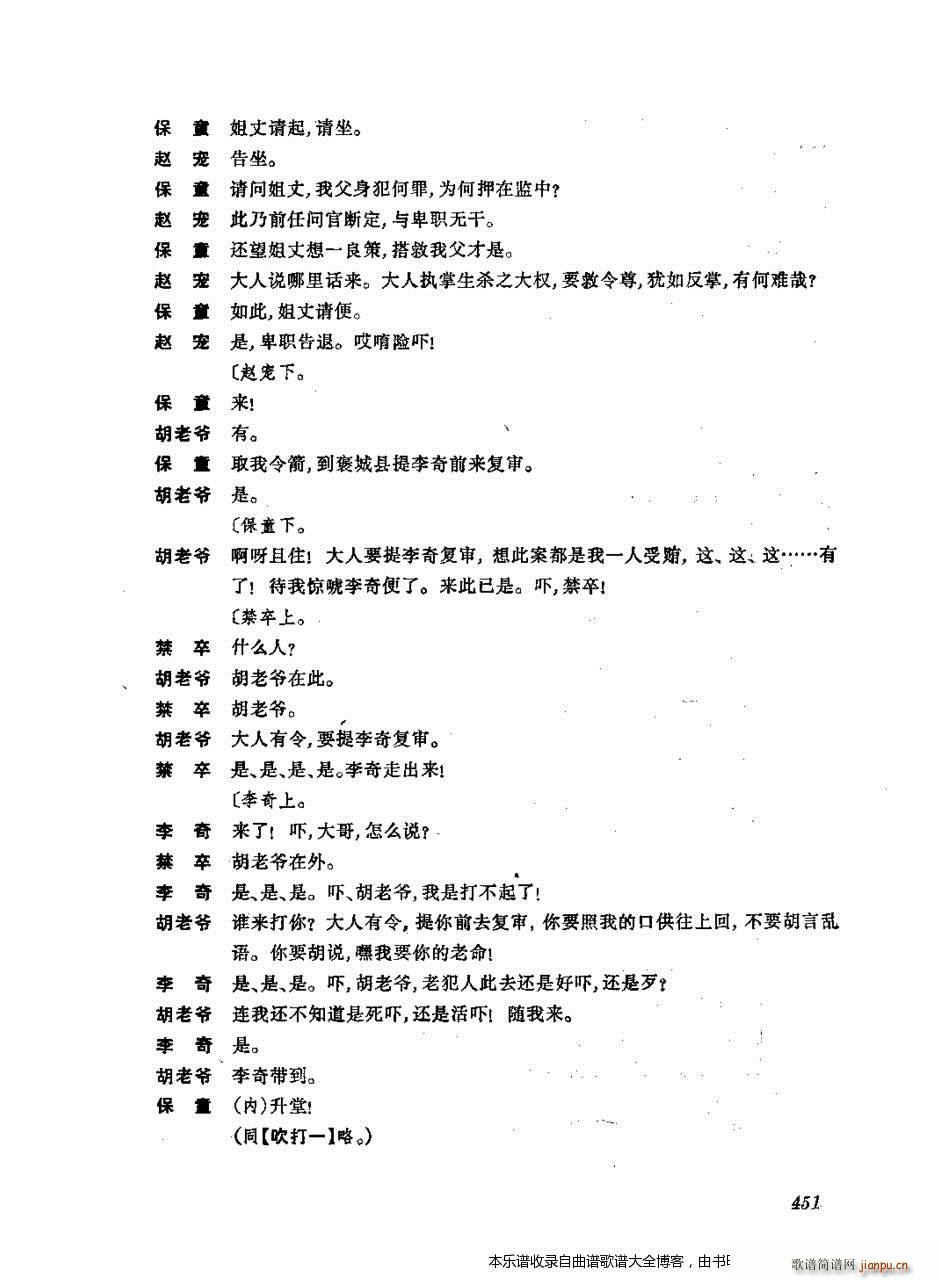 ���w 441 476 ���V(�������V)11