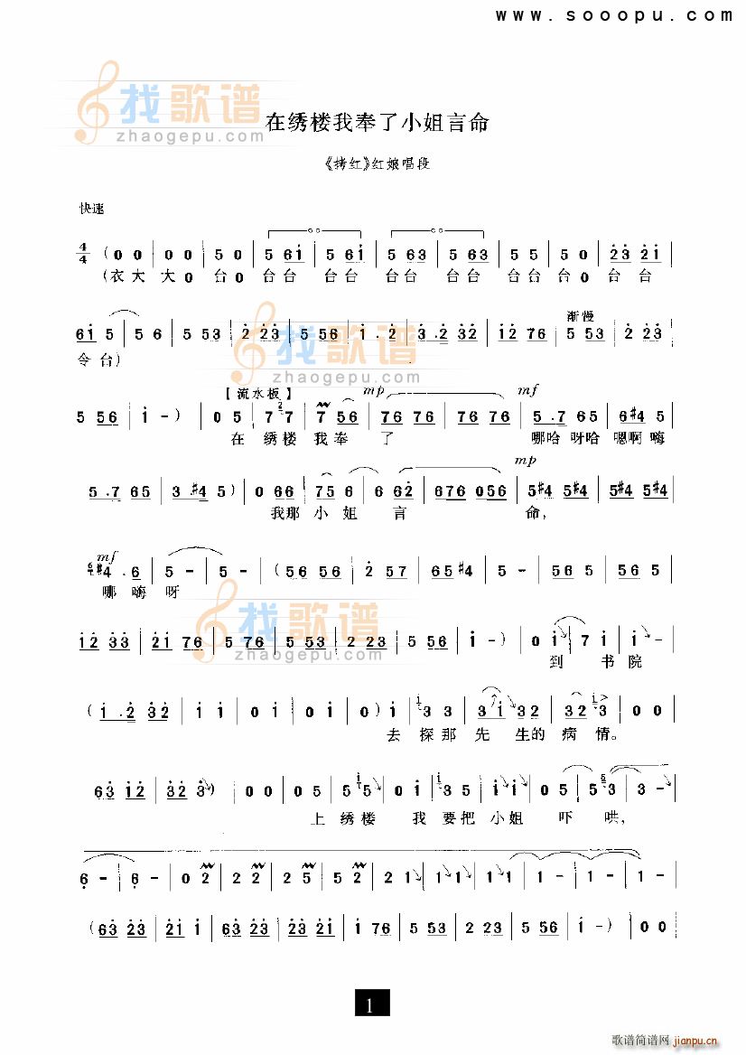 ���C���ҷ���С������ ���t ԥ��(ԥ�����V)1