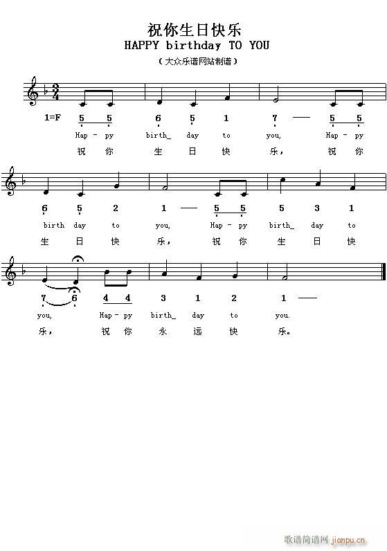 ���������ո�(���ָ��V)1