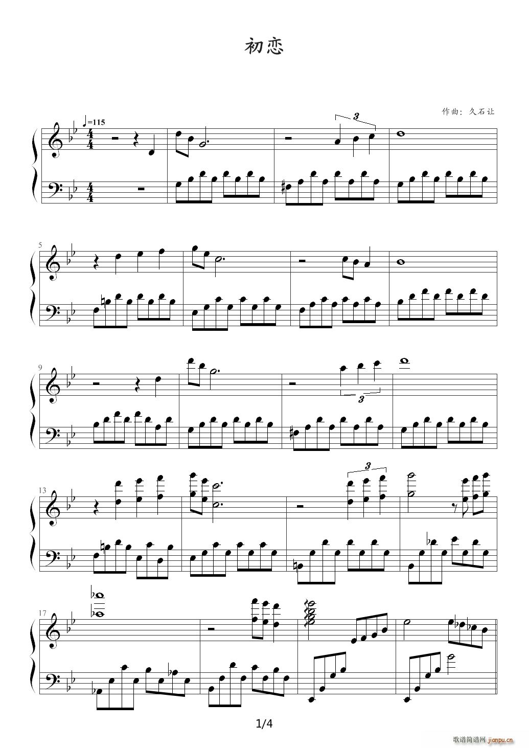 ���� ��ʯ׌ ��B�{(����V)1