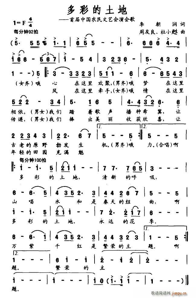 ��ʵ�����(���ָ��V)1