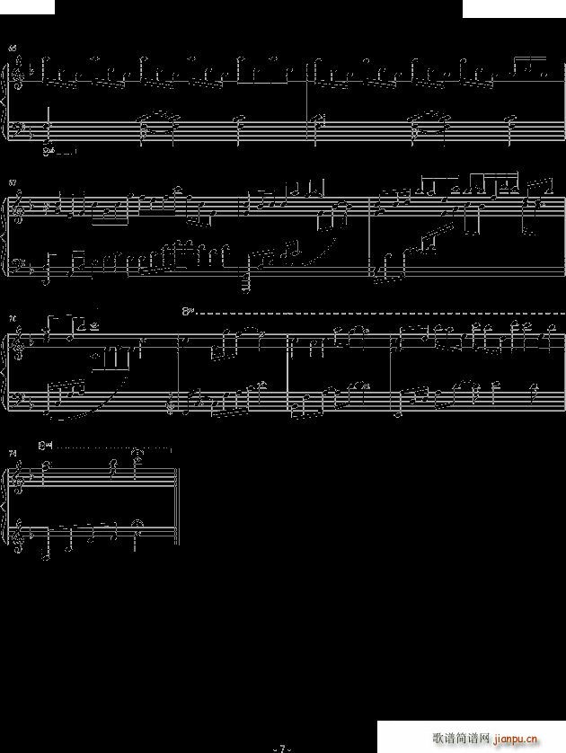 the sunbeams they scatter(����V)7