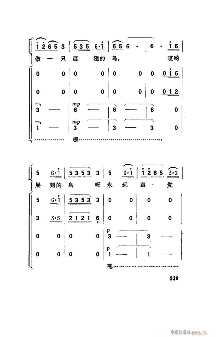 ���(y��ng)�� �脡 151 186(ʮ�ּ�����)21