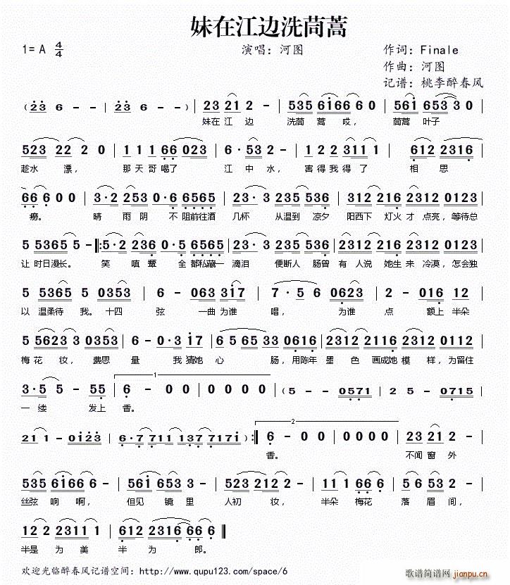 ���ڽ�߅ϴ����(���ָ��V)1