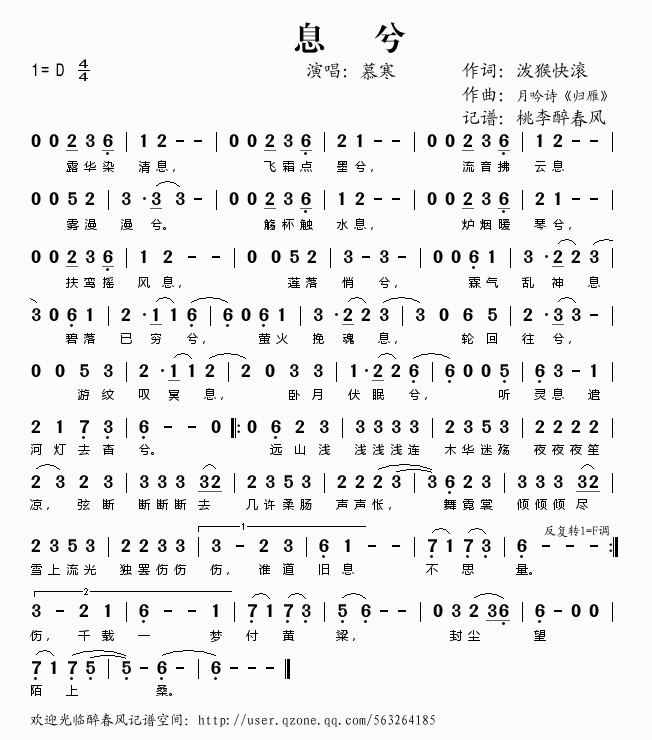 Ϣ��(���ָ��V)1