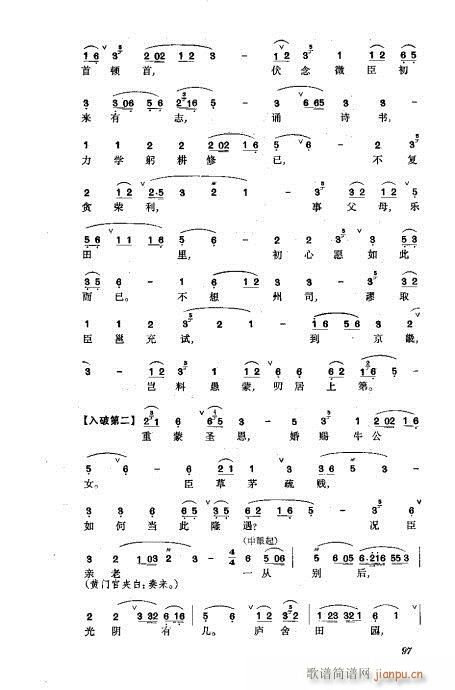 ���w81-120(�������V)17