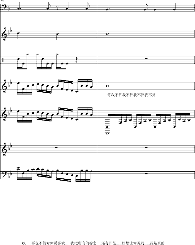 ���y���Ҳ���(����V)20