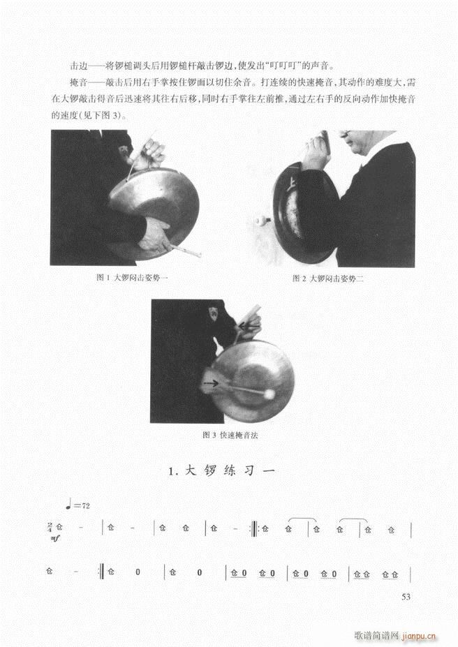 ��������(l�� )����̳� Ŀ�ǰ��1 60(ʮ�ּ�����)61