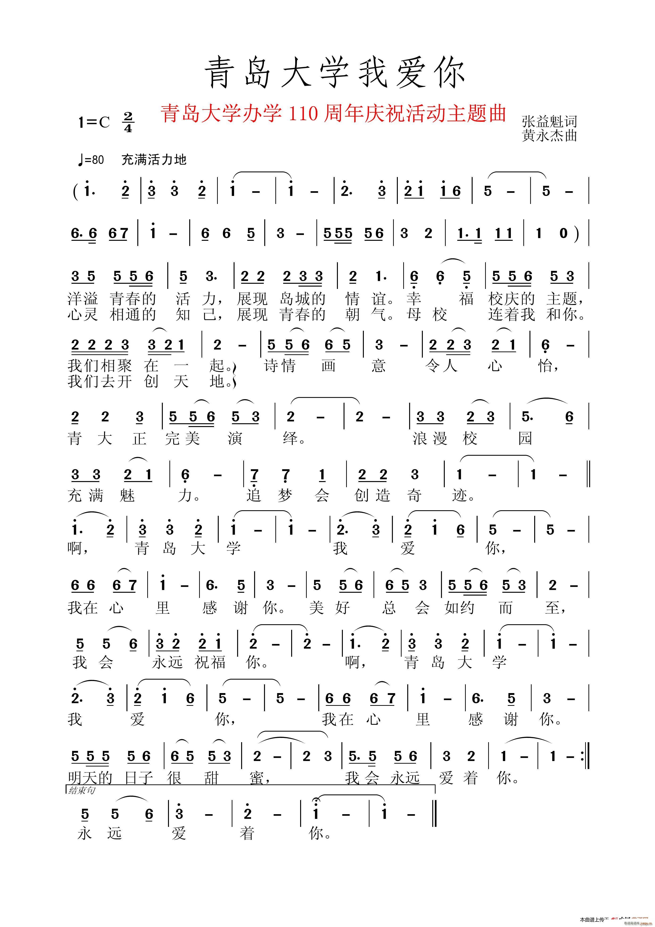 ���u��W(xu��)�Ґ�(��i)��(���ָ��V)1