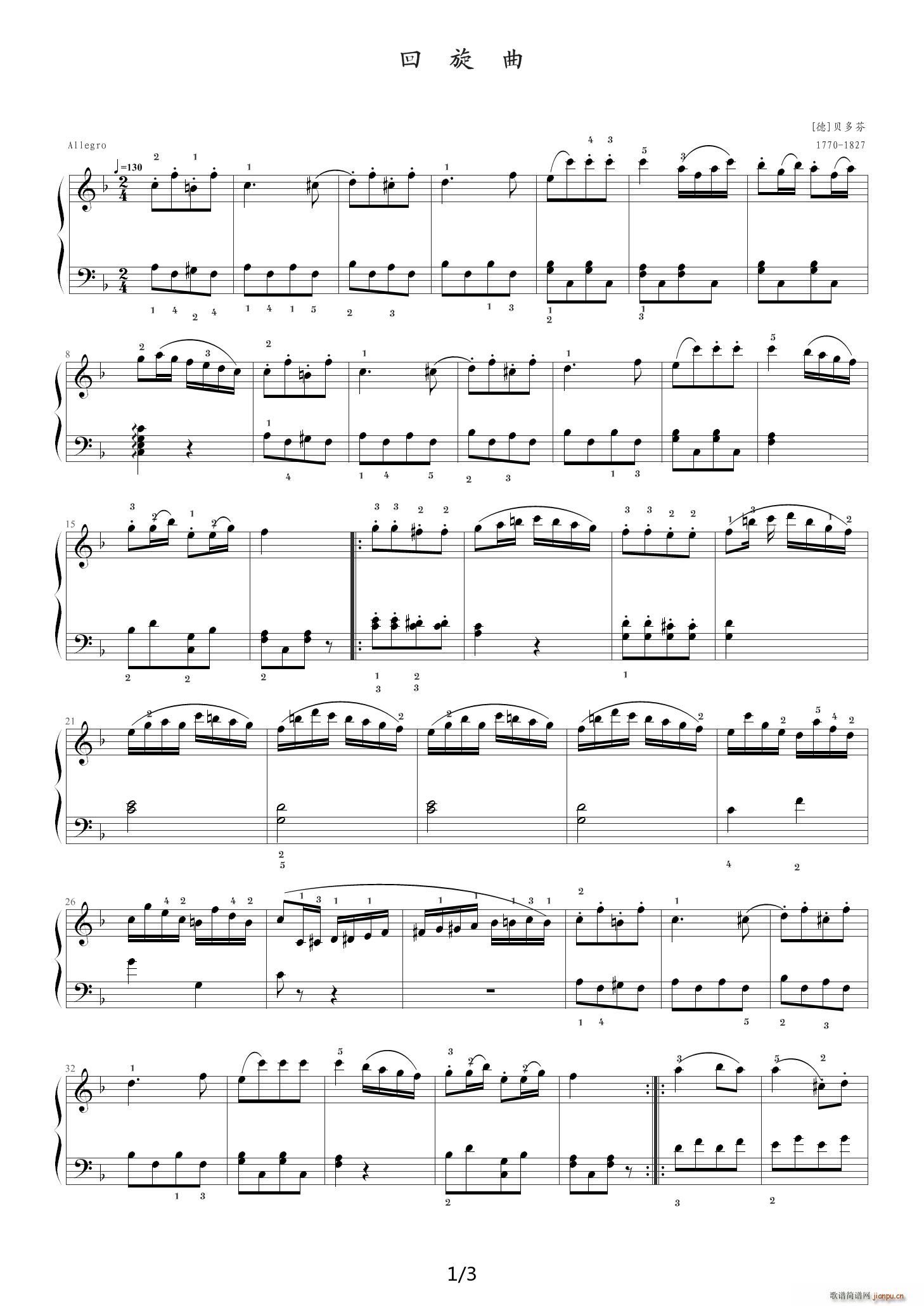 ��������(l�� )�W(xu��)Ժ��� �I(y��)�� �����̳��弉 38 ������ F�{(����V)1