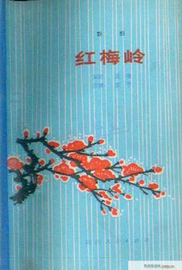 �t÷�X �脡 001 050(ʮ�ּ�����)1