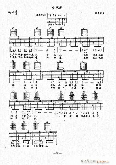 ���{������(j��ng)��̳�61-100(�����V)32