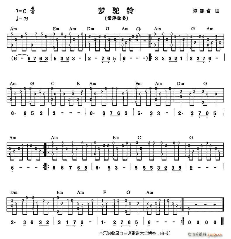 ��(m��ng)�� ����������(�����V)1