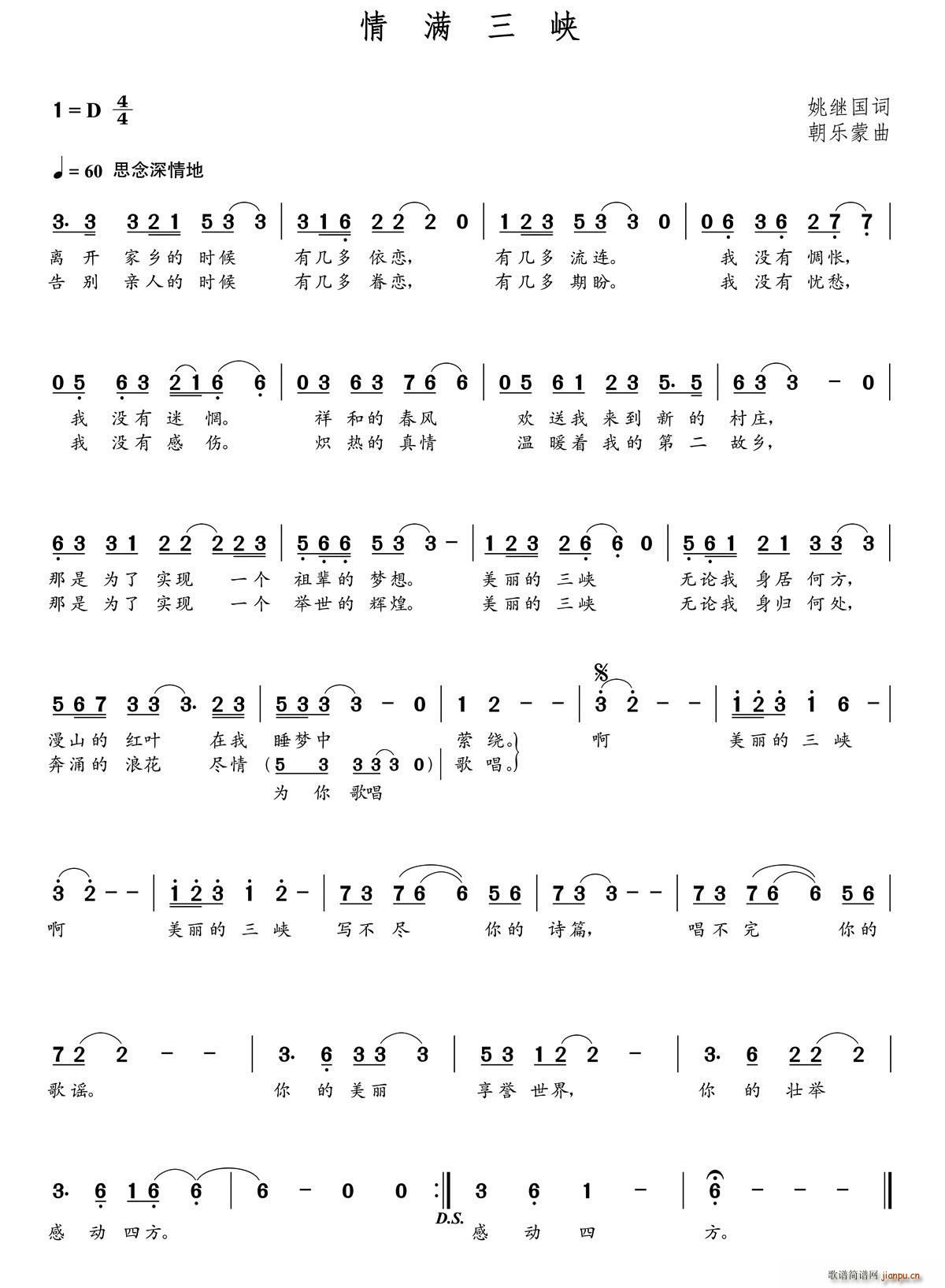 ��M(m��n)���{(���ָ��V)1