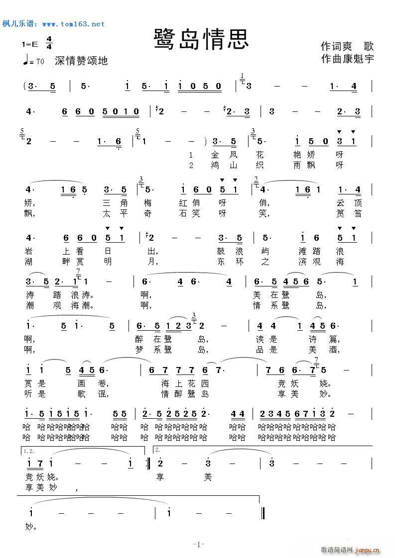 ���u��˼(���ָ��V)1