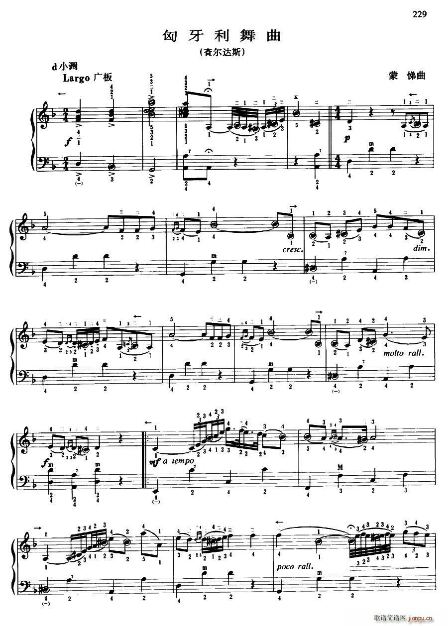 ���������� ��ָ��(���ָ��V)1