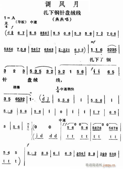 �����ᘱP(p��n)�q��(xi��n)���u����(ʮ�ּ�����)1