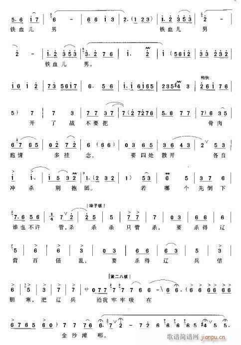 ȫ����������ļ�(ԥ�����V)3