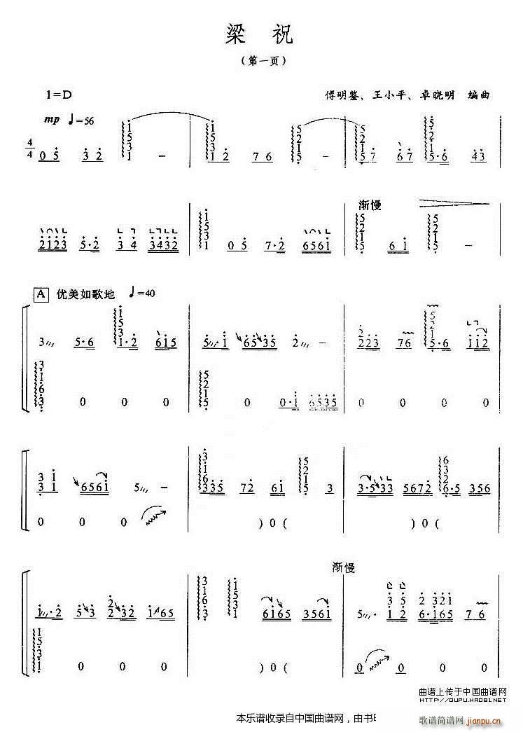 ��ף �����b�ľ���(�Ź~�P���V)1