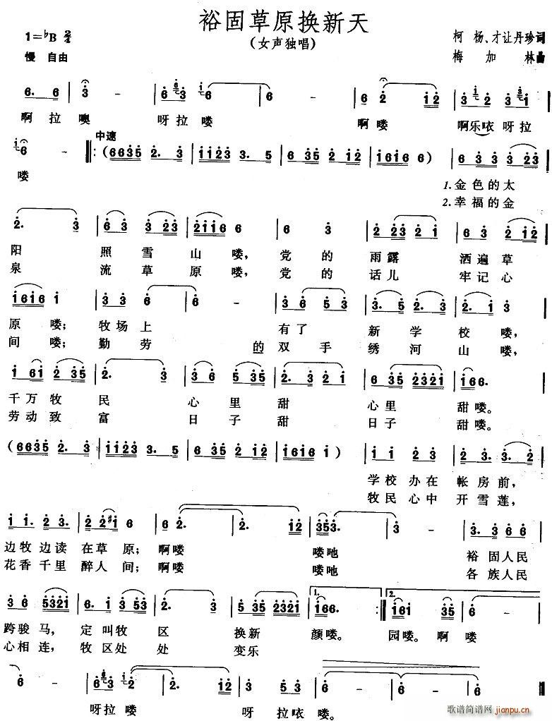 ԣ�̲�ԭ�Q����(���ָ��V)1