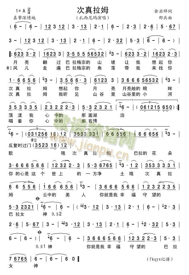 ������ķ(���ָ��V)1