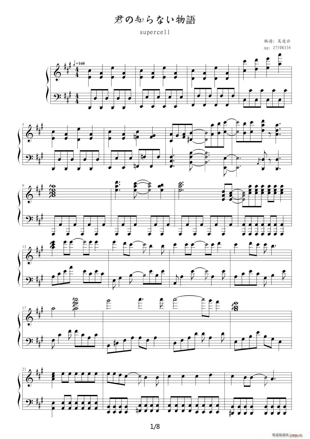 ����֪��ʤ���Z A�{(����V)1