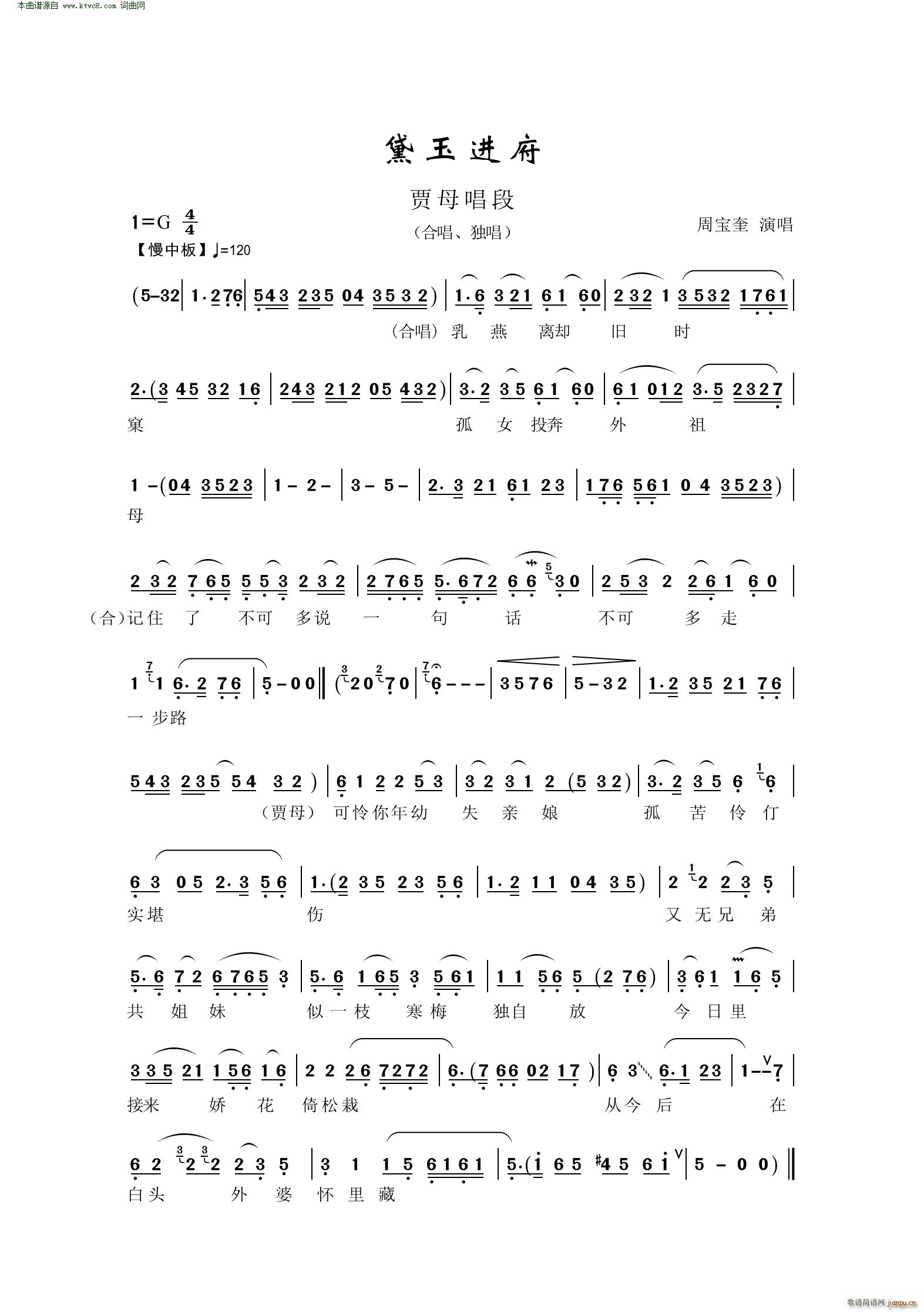 �����M(j��n)�� �t�ǉ�(m��ng)Խ��(Խ�����V)1