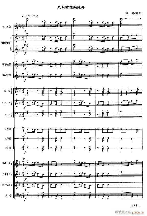 ���¹𻨱���_(k��i) ܊��(l�� ) ��(xi��n) 1(���V)1