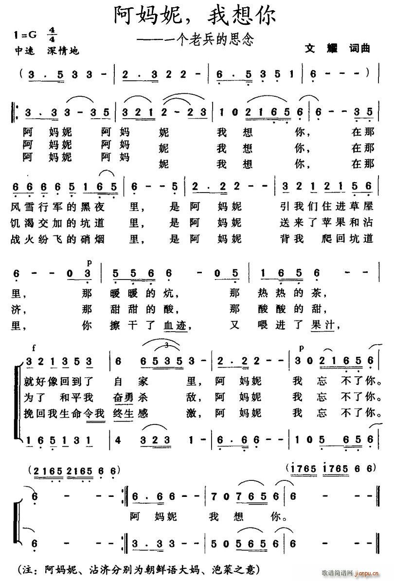 �������������㡪��һ��(g��)�ϱ���˼��(ʮ�ּ�����)1